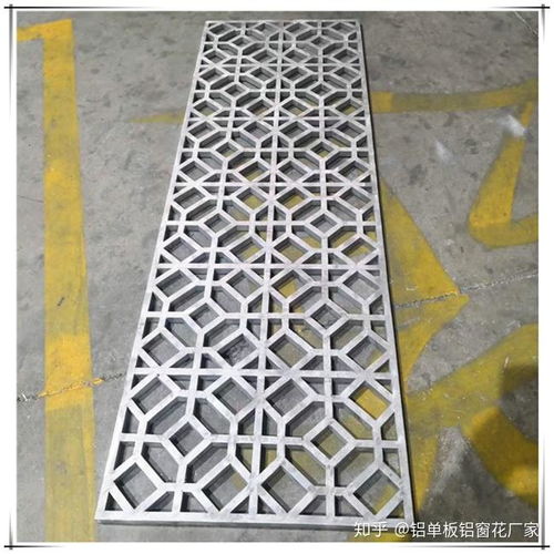 中式鋁窗花 鋁合金花格門