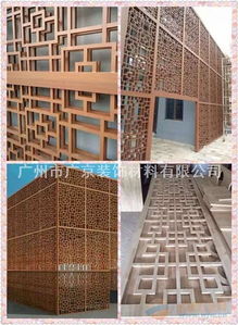 供應鋁窗花木紋鋁窗花鏤空鋁窗花多少錢一平方