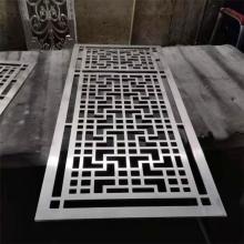 2020鋁合金窗價格 品牌報價 鋁合金窗批發 第11頁 