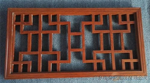 定制鋁窗花 木紋鋁窗花 烤漆鋁窗花 古典鋁窗花生產廠家