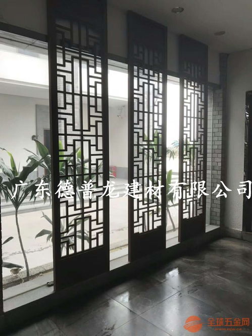 通遼仿古鋁窗花訂制價格哪家更實在