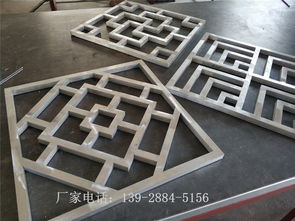 臨安鋁窗花 歐式鋁窗花