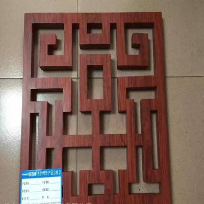 仿古鋁窗花_木紋鋁窗花廠家_歐百得