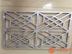 東城區(qū)烤漆仿古鋁花格規(guī)格多樣