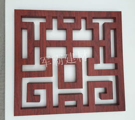 【鋁窗花廠家/鋁合金花格廠家】- 