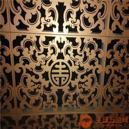 赤峰方通鋁花格裝飾 中式鋁花格幕墻 焊接鋁窗花格廠家