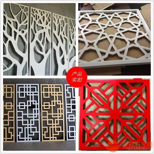 天津仿古鋁窗花仿古鋁窗花
