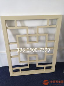 徐州鋁窗花老品牌生產(chǎn)廠家現(xiàn)貨特賣