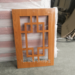 【雄安新區木紋鋁窗花氟碳鋁窗花生產廠家鋁花窗定制生產】-