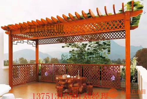 仿古鋁窗花的藝術：葡萄園與扶欄的經典應用