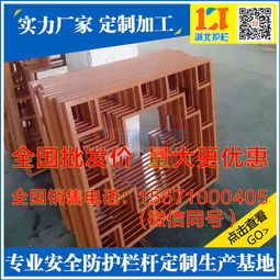 五金鋅合金報(bào)價(jià)與仿古鋁窗花廠家指南