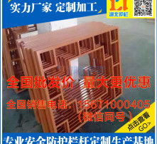 高清圖片中的仿古鋁窗花 傳統(tǒng)美學(xué)與現(xiàn)代工藝的完美融合