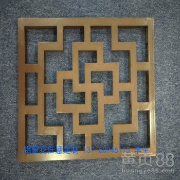 嶺南風(fēng)情與現(xiàn)代工藝的完美融合 仿古鋁窗花的魅力