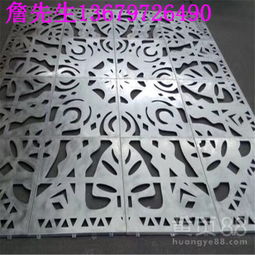 中式浮雕鋁窗花 仿古鋁藝與傳統(tǒng)美學(xué)的完美融合