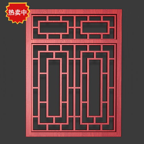 傳統與現代的交融 仿古鋁窗花與中式木紋鋁掛落的定制藝術