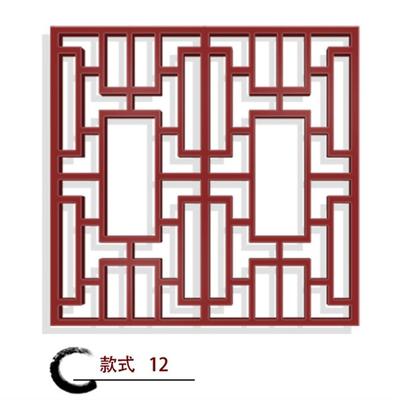 雕刻鋁窗花 杭州雕花仿古木紋鋁窗花的藝術與匠心