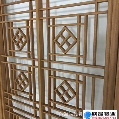 仿古鋁窗花 傳統韻味與現代工藝的完美融合